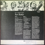 Ravi Shankar ‎– New Offerings From Ravi Shankar (Индия 1984г.)