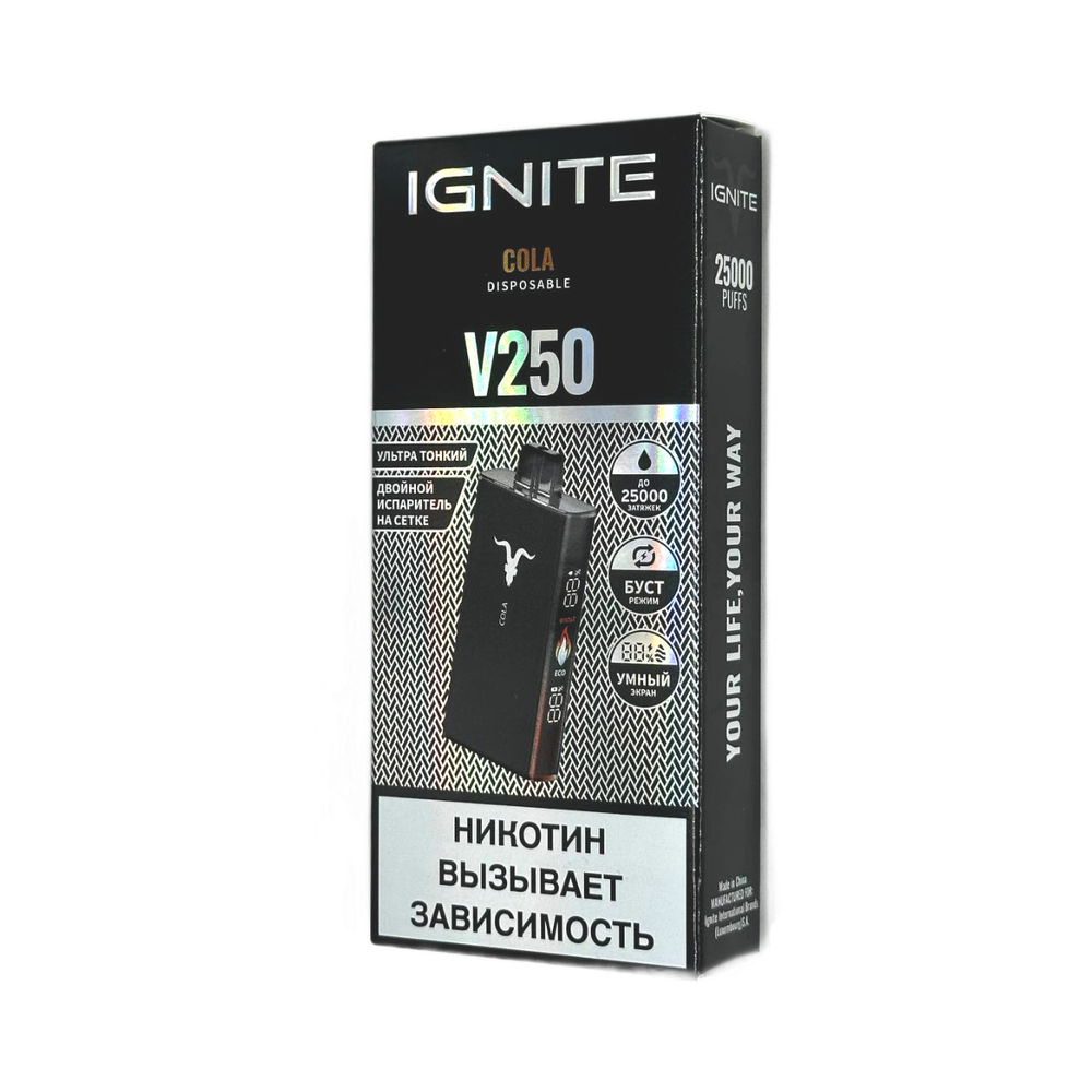 Ignite V250 Black Кола (Cola) 25000 затяжек 20мг Hard (2% Hard)