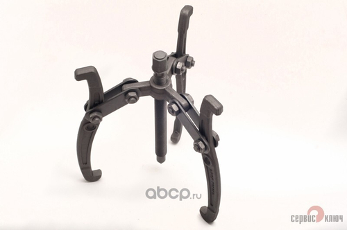 Ключ съемник 3-х лапый (подшипника) 200 мм (Сервис Ключ)