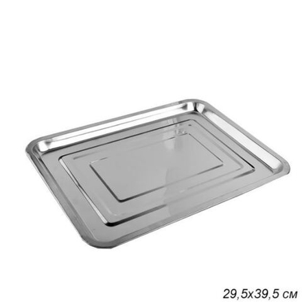 Поднос прямоугольный 29,5х39,5 ( Лоток металл)