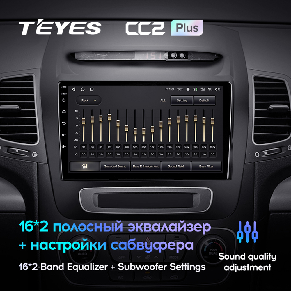 Teyes CC2 Plus 9"для KIA Sorento 2 2012-2022