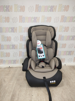 Автокресло детское Farfello COSTA CS-003 группа 1/2/3 (9-36) Бежевый