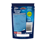 Влажный корм Felix Аппетитные кусочки для кошек, ягненок в желе, 75 г