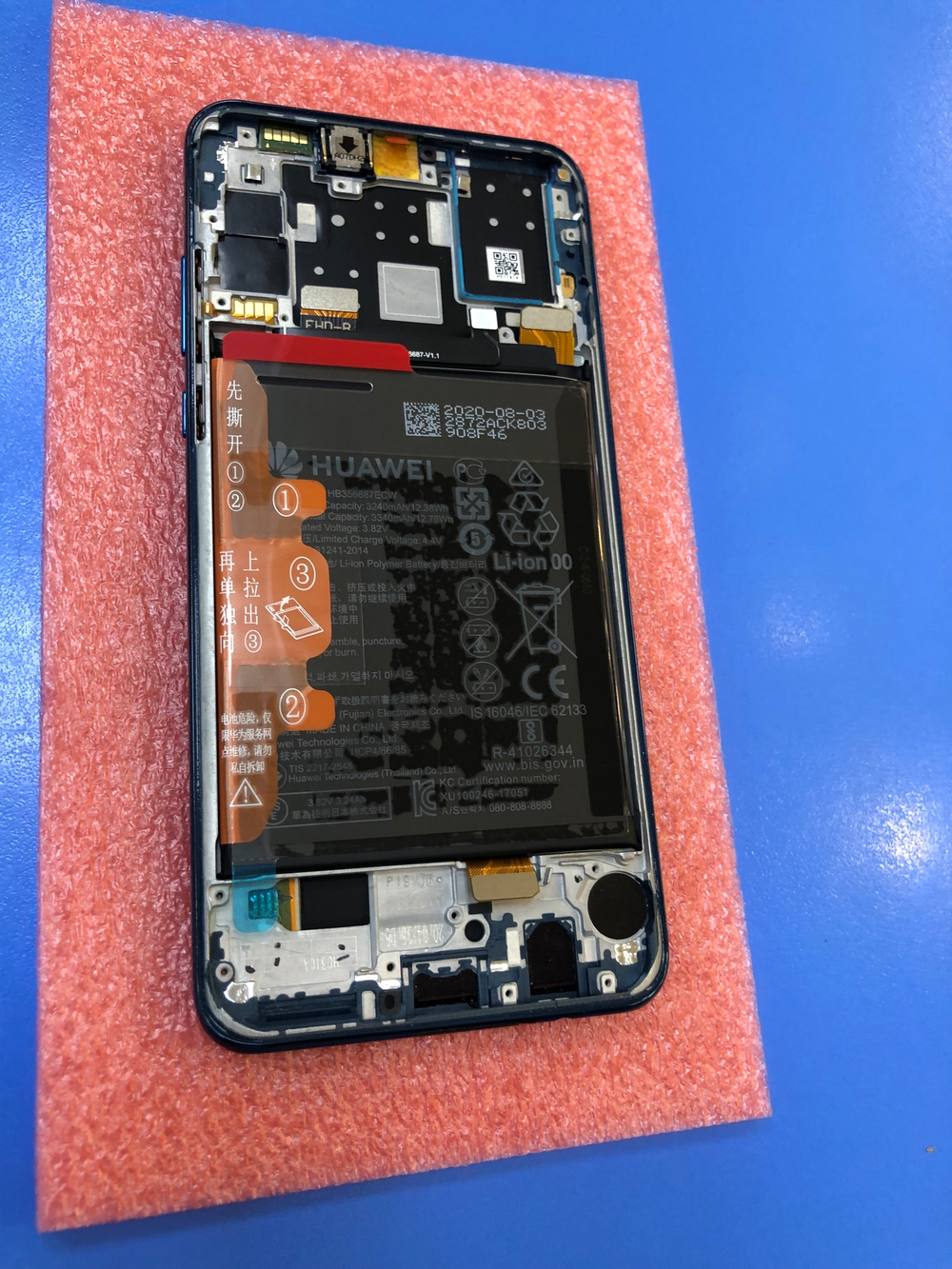 Huawei(Хуавей) P30 Lite  Дисплей в сборе с тачскрином,синей рамкой и новой акб Оригинал Сервисный