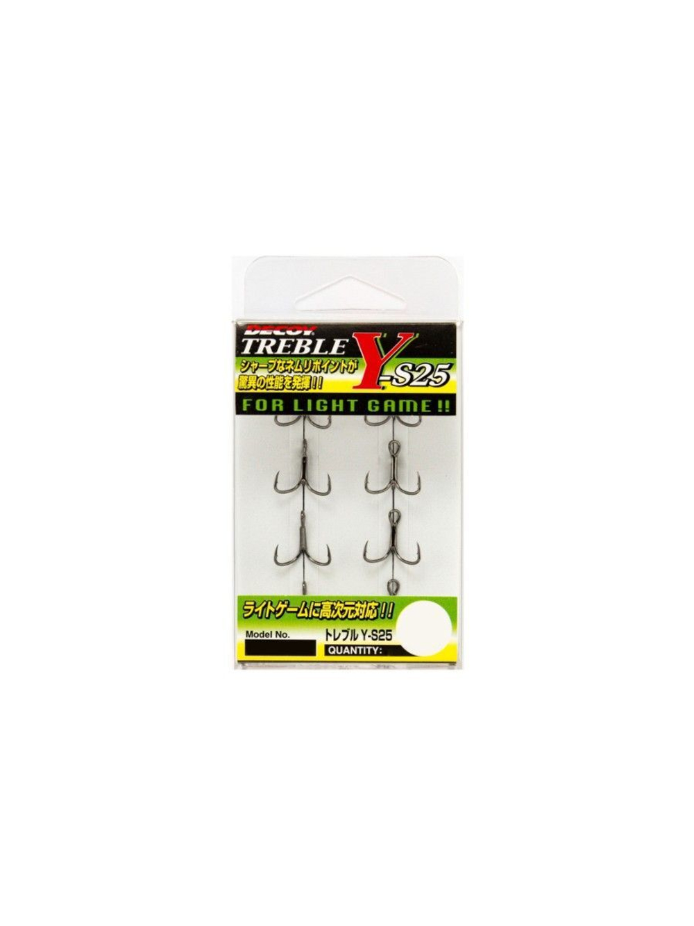 Крючок тройнойDecoy Y-S25 Treble #14 (в упаковке 8 штук)