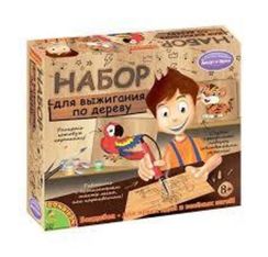 Набор Выжигательный аппарат с дощечой и красками, арт