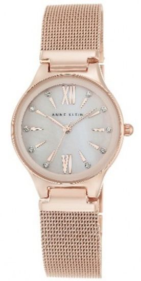 Женские часы Anne Klein 2418BMRG