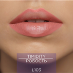 Гелевый карандаш для губ ManlyPRO - L103