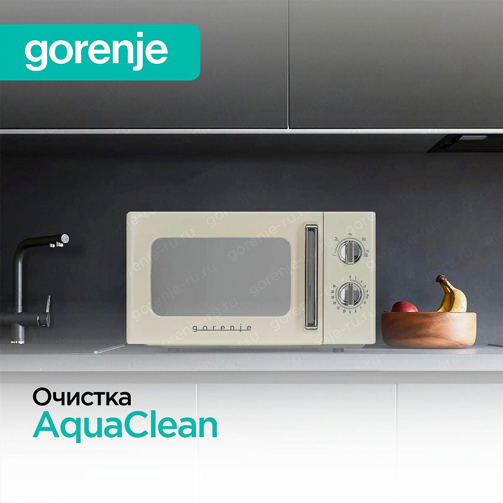 Микроволновая печь Gorenje MO20E1HRL