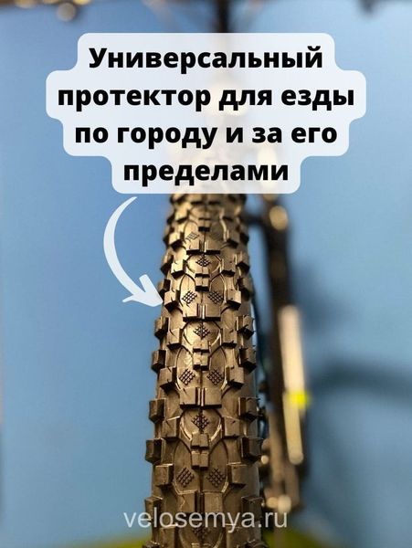 Взрослый горный велосипед Tech Team Sprint 29