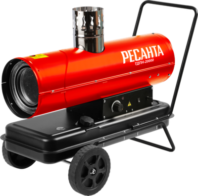 Тепловая пушка дизельная непрямого нагрева Ресанта ТДПН-30000