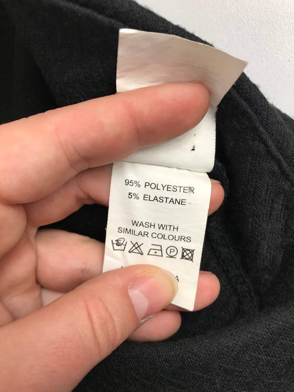 Юбка Zarina практичная 44 размер