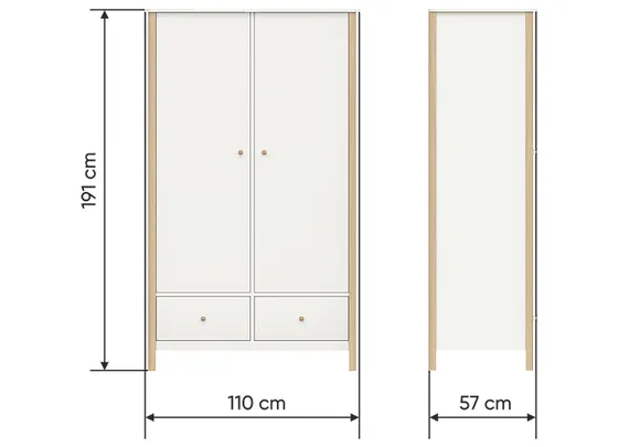 Шкаф Classic 2-х створчатый (белый)