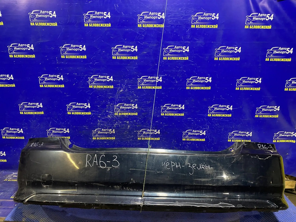 Бампер задний Honda ODYSSEY 2001
