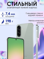 Смартфон Samsung Galaxy A56 5G, 8/128Gb, Pink