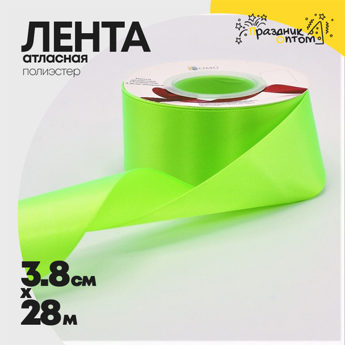 Лента Атласная 3,8см х 28м Полиэстер класс А (Зеленый)