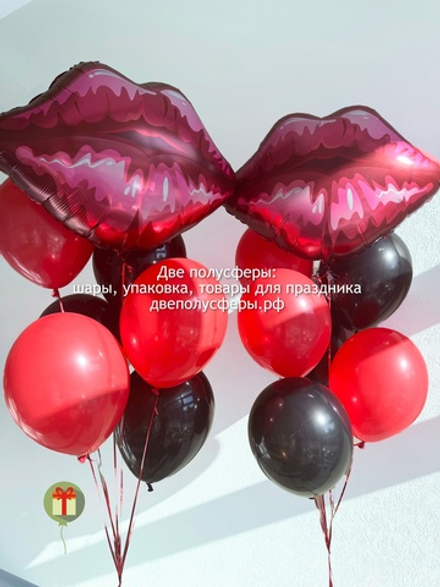 Набор шаров Губки