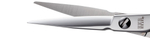 Ножницы HIKARI HKR-G G-582