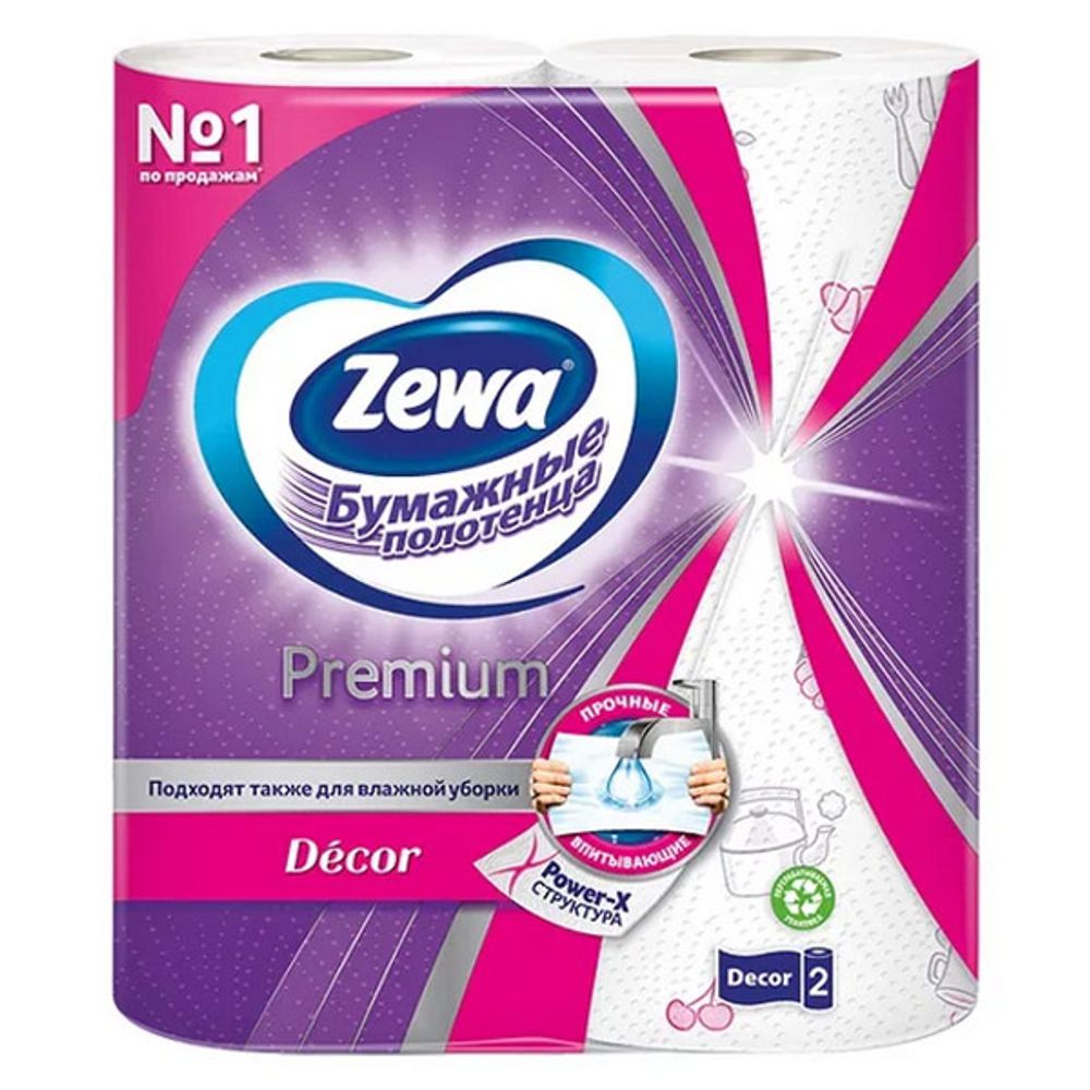 Бумажные полотенца "Zewa" премиум декор