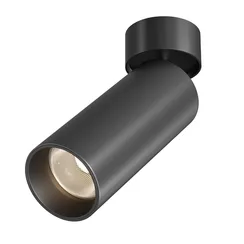 Потолочный светильник Фокус / FOCUS LED 20 Вт 2.7-3-4 К 36° с переключателем цветовой температуры Technical c055cl-l20w2.7-3-4k-m-b
