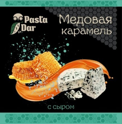 Медовая карамель с сыром дор блю