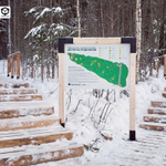 Комплект DUO