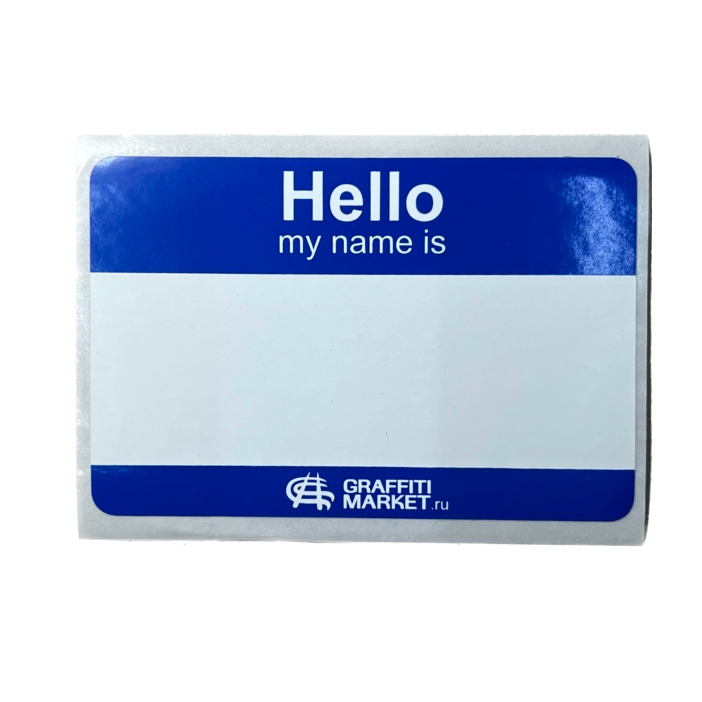 Стикер GM "Hello My Name" Синий 8x12 см (1шт)