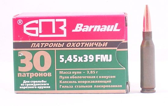 Патрон охотничий Barnaul калибра 5,45х39 FMJ 3,85