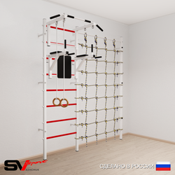 Шведская стенка Sv Sport усиленная 6710 (Турник стандарт/Брусья/Кольца/Канатный лаз)