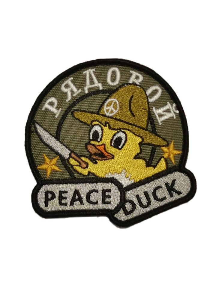 Патч рядовой PEACE DUCK