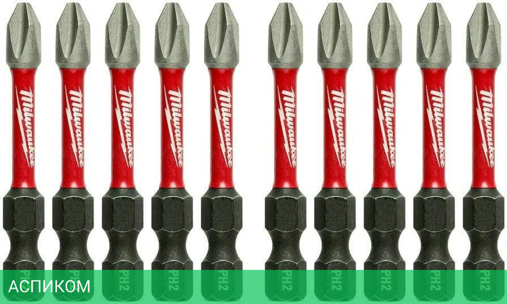 Бита Milwaukee Shockwave PH2 50 мм 10шт (4932430855)