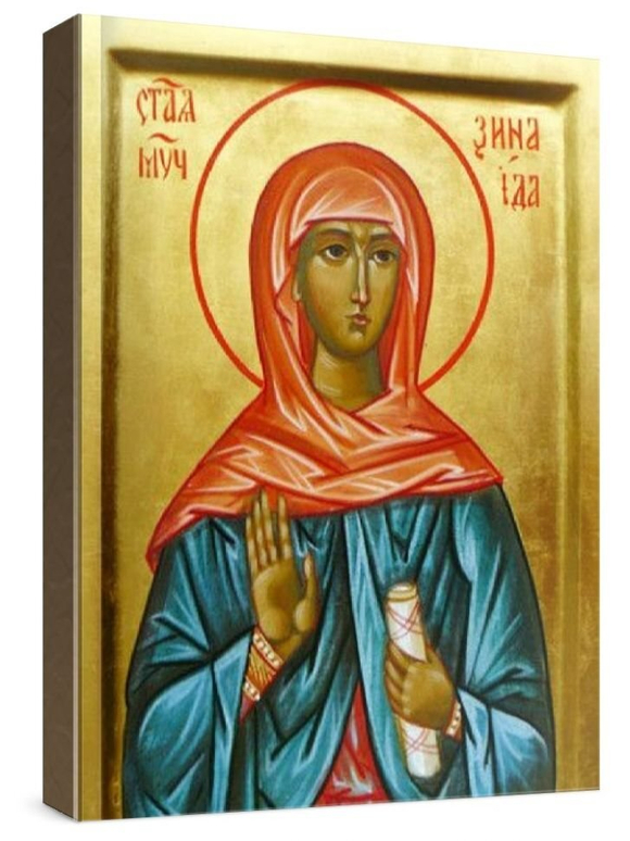 Зинаида Тарсийская (рукописная икона)