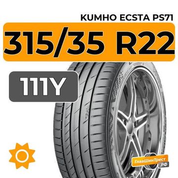 Kumho Ecsta PS71 SUV 315/35 R22 111Y XL