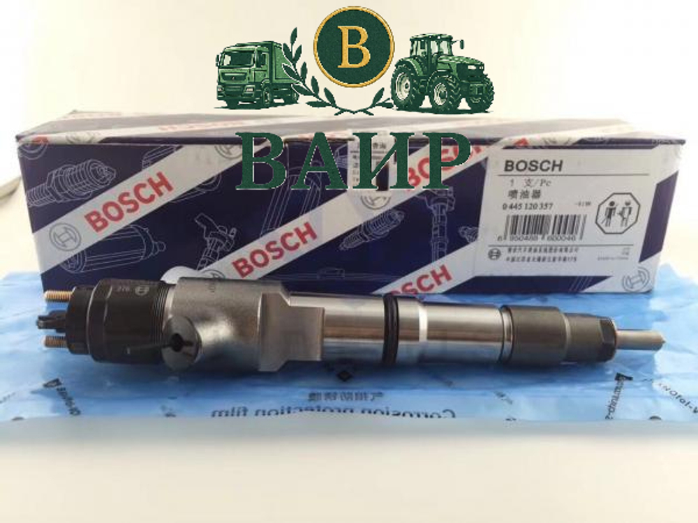 Топливная форсунка Bosch 0445120357, 0445120446, VG1034080002 Howo A7 D10