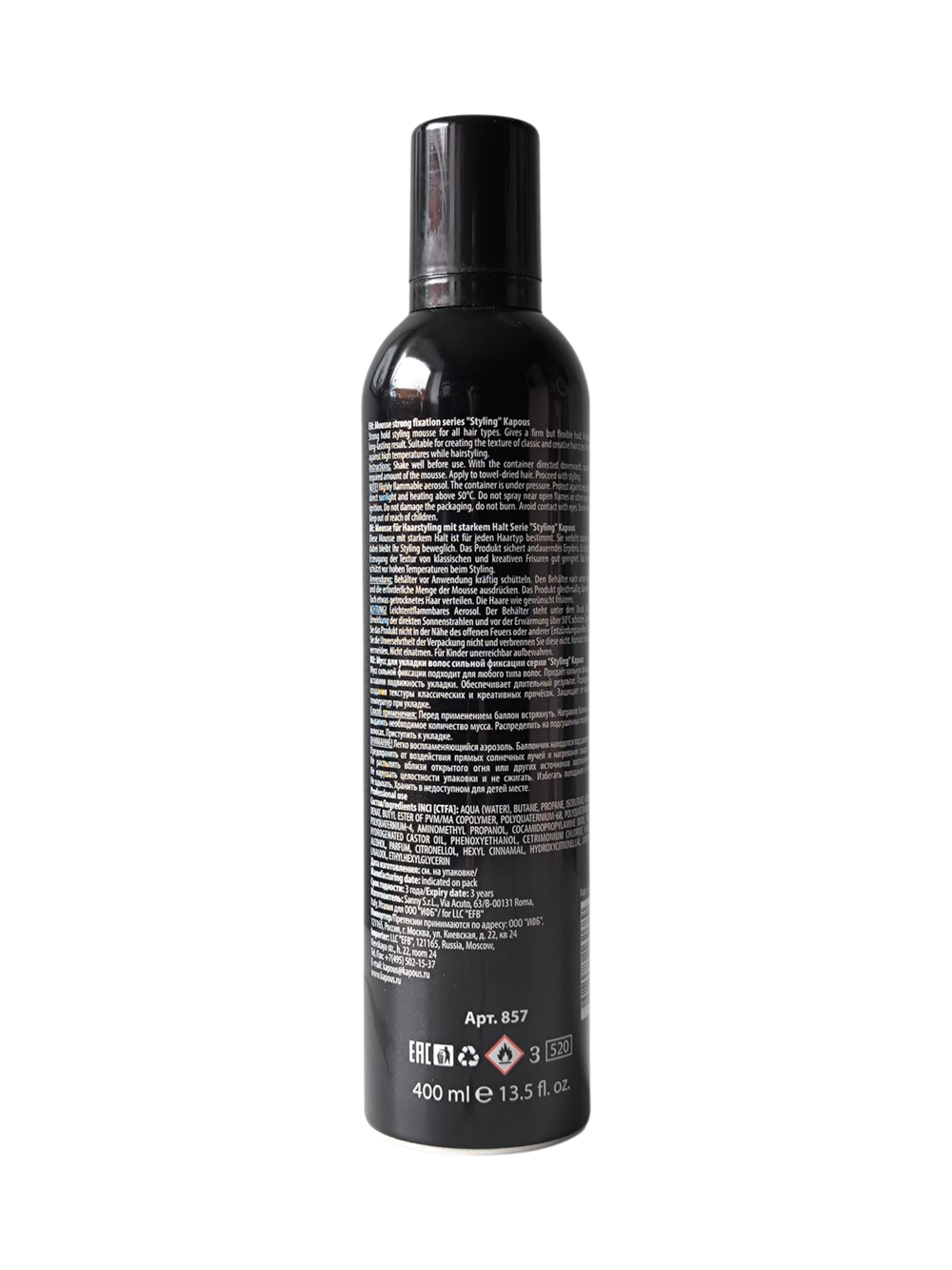Мусс для укладки волос сильной фиксации MOUSSE STRONG 400 мл KAPOUS STYLING Италия