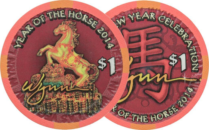 Wynn Casino $1 Chip