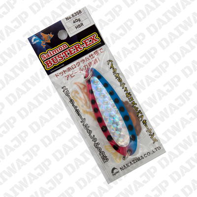 Блесна на кету NAKAZIMA SALMON BUSTER EX 40гр