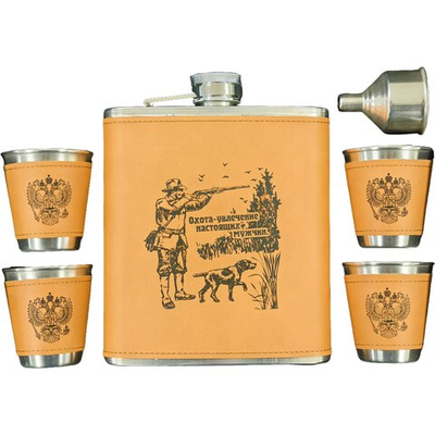 Подарочный набор фляга со стопками DJH2174