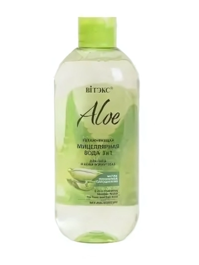 Мицелярная вода для лица и кожи вокруг глаз Витэкс Aloe 97% увлажняющая 3в1 400мл