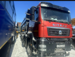 SITRAK C7H 8x4 Самосвал ZZ3316V306ME (Дизельный, 12,4 л, 480 л.с., МТ)
