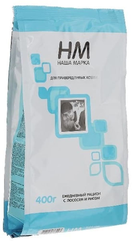 Наша Марка 400 г (д/приверед.) лосось+рис сухой д/кошек