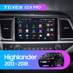 Teyes CC4 Pro 10,2" для Toyota Highlander 2013-2018