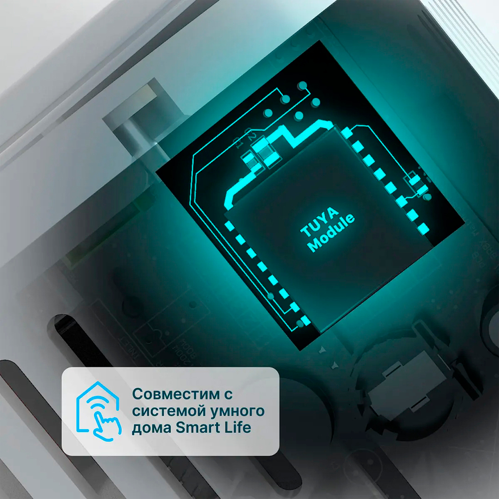 Бризер TION Bio X Base, приточный очиститель воздуха