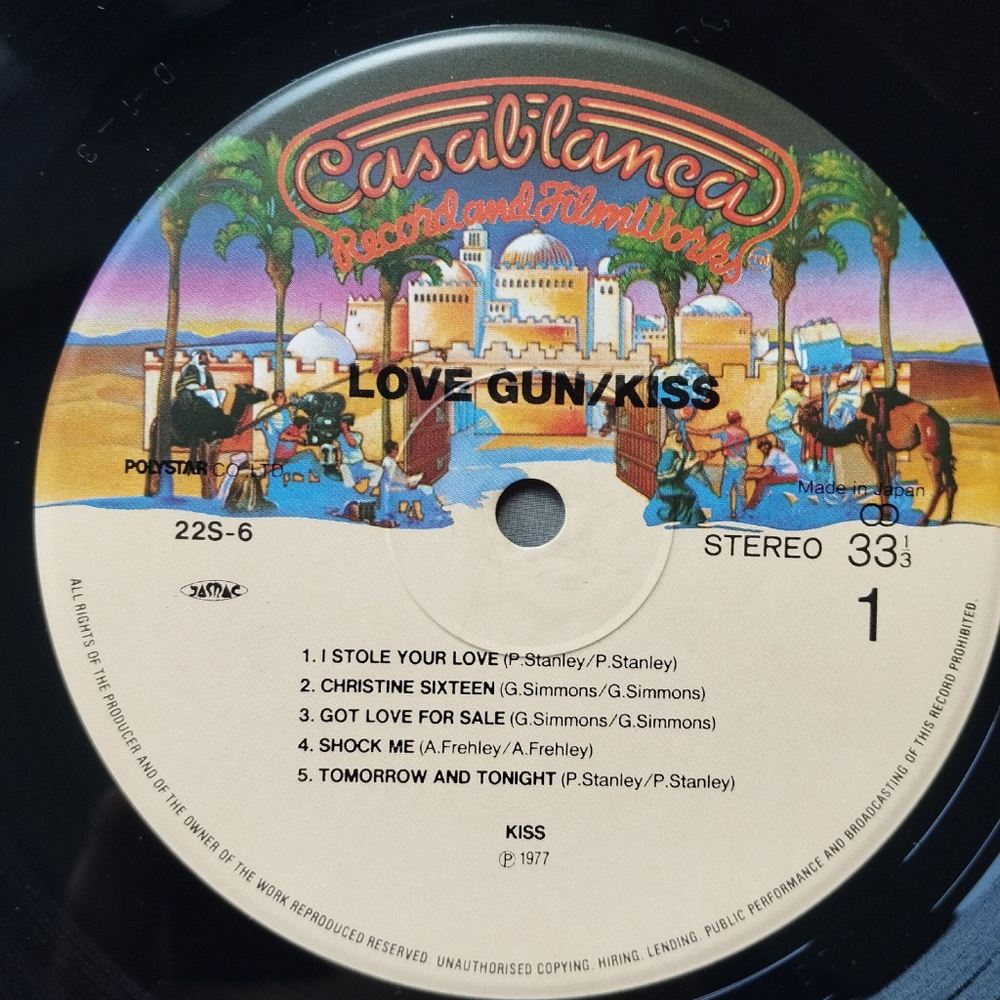 Винтажная виниловая пластинка LP Kiss Love Gun (Japan 1980) (No Obi) I Stole Your Love