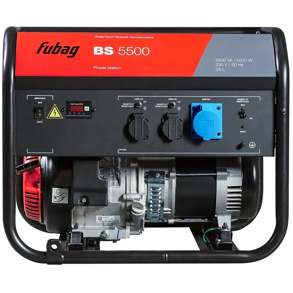 Электростанция Fubag BS 5500
