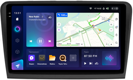 Магнитола для Skoda Superb 2008-2014 B6 - Teyes CC3-2K QLed Android 10, ТОП процессор, SIM-слот, CarPlay