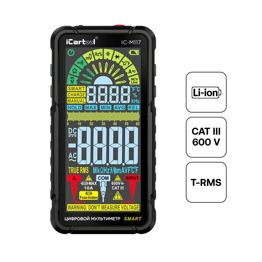 Смарт мультиметр цифровой на аккумуляторе iCartool IC-M117