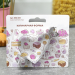 Форма кулинарная "Амур"