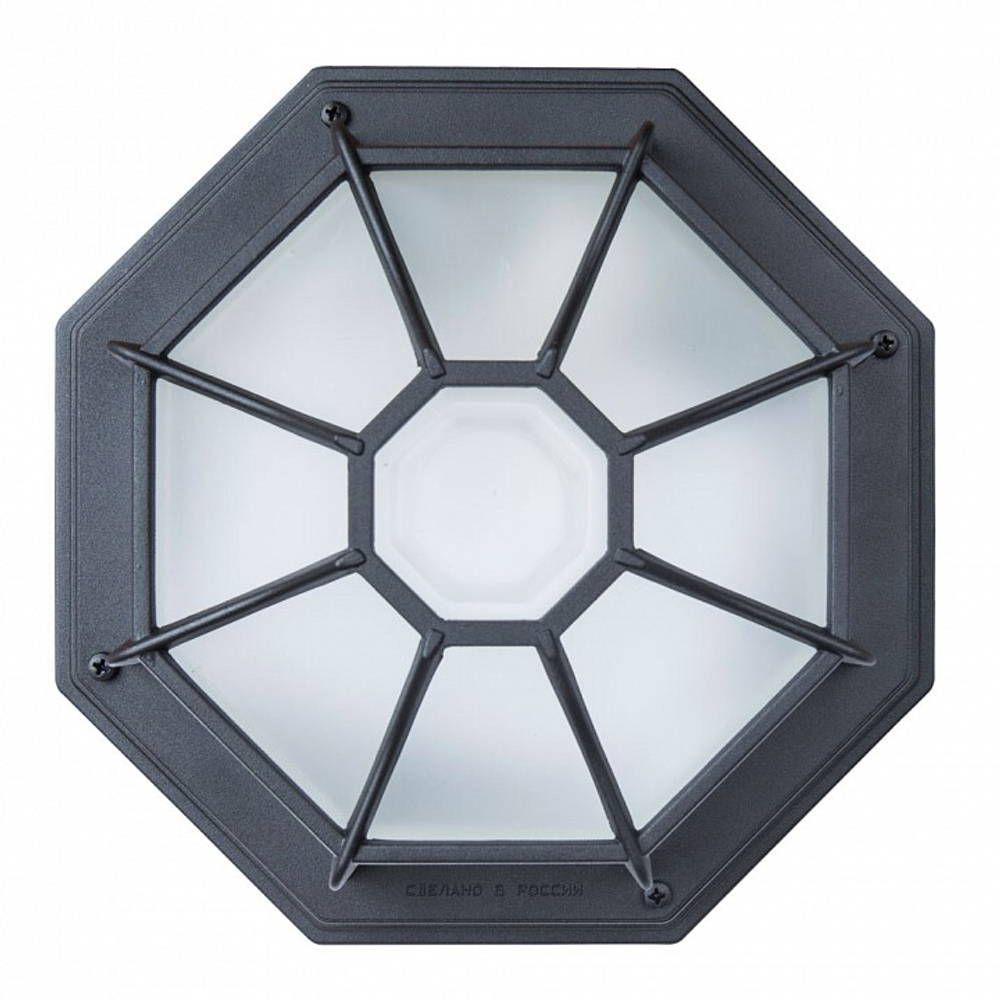Уличный накладной светильник Arte Lamp A3100PL-1BK