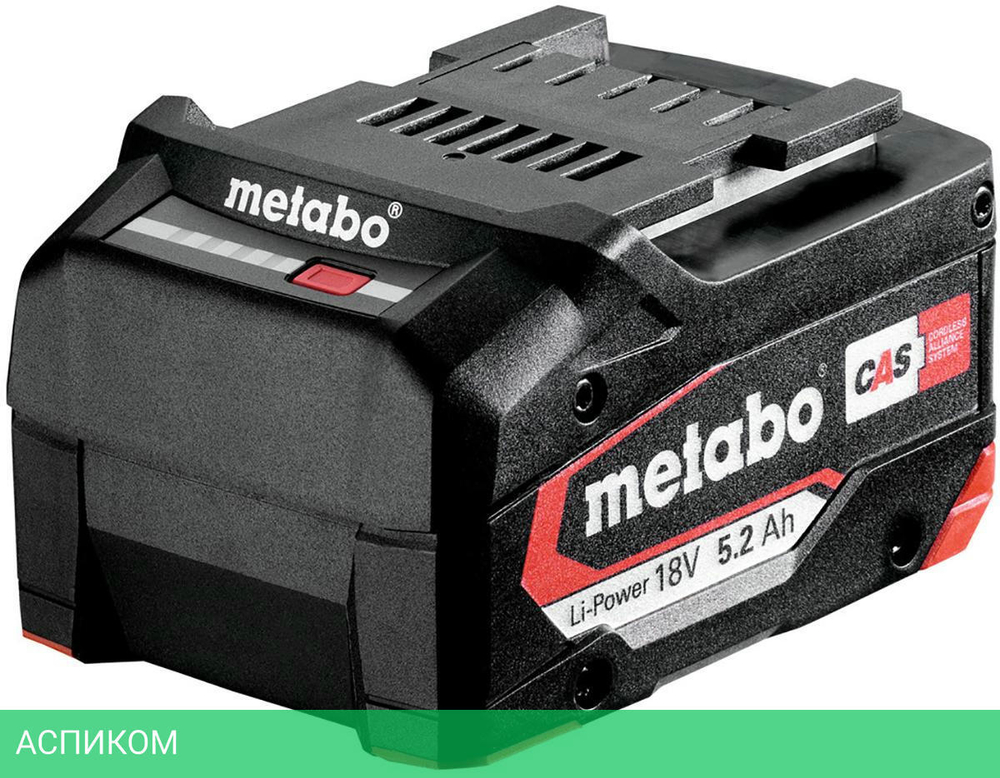 Аккумулятор для инструмента Metabo LI-Power 18В 5.2Ач Li-Ion (625028000)